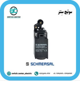میکروسوئیچ شمرسال مدل Z1R 236-11Z