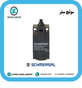 میکروسوئیچ شِمرسال مدل ZS 236‑11Z