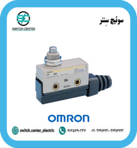 میکروسوئیچ فشاری ساده امرن مدل ZCQ55
