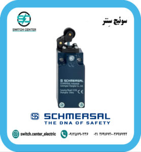 میکروسوئیچ شِمرسال مدل Z1R 235‑11Z‑M20
