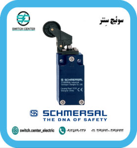 میکروسوئیچ چپ زن شمرسال(SCHMERSAL)مدلZ4K 235-11Z-M20