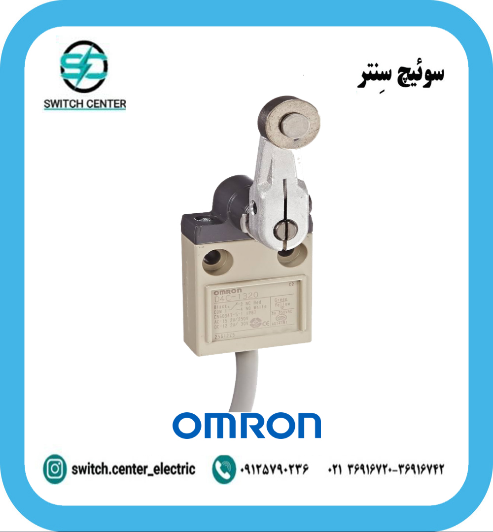 میکروسوئیچ کابلدار دوطرفه امرون مدل D4C-1320 میکروسوئیچ کابلدار دوطرفه امرون مدل D4C-1320