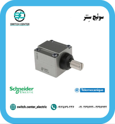کلگی لیمیت سوئیچ تله‌مکانیک ZC2JE01