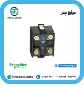 کنتاکت لیمیت سوئیچ تله مکانیک XE2SP2151