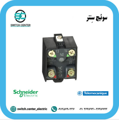 کنتاکت لیمیت سوئیچ تله مکانیک XE2SP2151