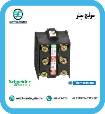 کنتاکت لیمیت سوئیچ تله مکانیک XE3SP2141