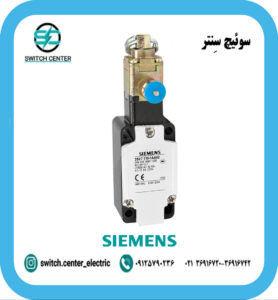 راپ سوئیچ زیمنس (SIEMENS) مدل 3SE7110-1AA02