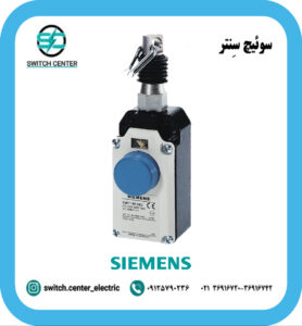 راپ سوئیچ زیمنس مدل 3SE7120-1BF00