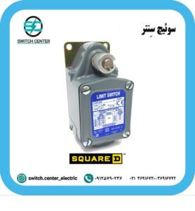 لیمیت سوئیچ اسکوآردی مدل 9007 TUB1