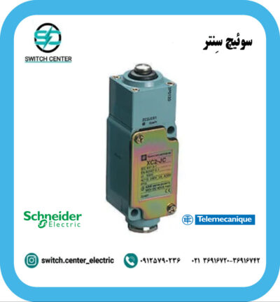 لیمیت سوئیچ تله‌مکانیک (اشنایدر) مدل XC2JC161