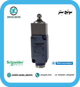 لیمیت سوئیچ تله مکانیک(اشنایدر) XC2JC162