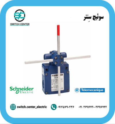 لیمیت سوئیچ صلیبی تله مکانیک(اشنایدر) XCKVR54