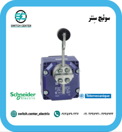 لیمیت سوئیچ صلیبی تله مکانیک(اشنایدر) XCRA12