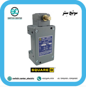 لیمیت سوئیچ دو طرف اسکوآردی مدل 9007 CR53N