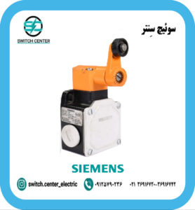 لیمیت سوئیچ زیمنس مدل 3SE3100-1GW