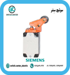 لیمیت سوئیچ زیمنس مدل 3SE3120-1F