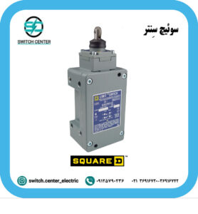 لیمیت سوئیچ قرقره دار اسکوآردی مدل 9007 CR61D