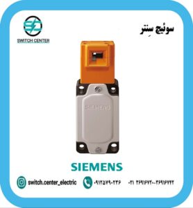 میکروسوئیچ ایمنی زیمنس(SIEMENS) مدل 3SE2120-4XX