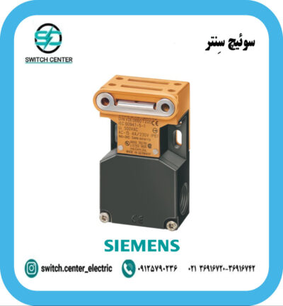 میکروسوئیچ ایمنی زیمنس (Siemens) مدل 3SE2243-0XX4