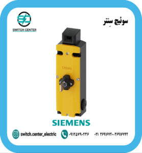میکروسوئیچ ایمنی زیمنس(SIEMENS) مدل 3SE5312-0SE12