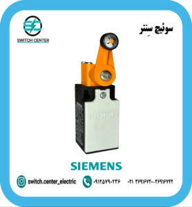 میکروسوئیچ دوطرفه زیمنس مدل 3SE3200-1G