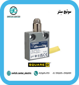 میکروسوئیچ کابل دار اسکوآردی مدل 9007MS02S0206