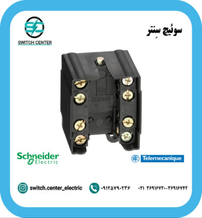 کنتاکت لیمیت سوئیچ تله مکانیک (XESP2021 (2NO-2NC