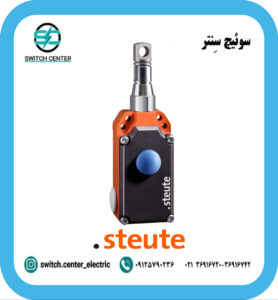 راپ سوئیچ اشتوت مدل ZS 71
