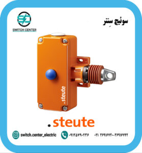 راپ سوئیچ اشتوت مدل ZS 75