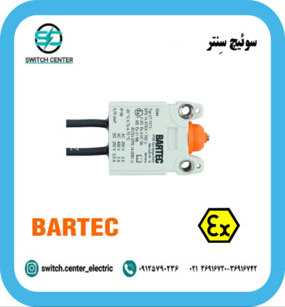 میکروسوئیچ کابل دار ضدانفجار بارتک مدل 07-1511