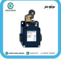 لیمیت سوئیچ شمرسال SCHMERSAL مدل 1043-MK 015-11Y