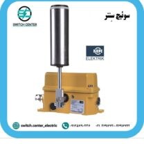 بلت سوئیچ کیپه (KIEPE) HES011