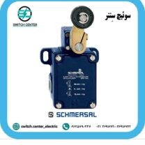 لیمیت سوِئیچ شمرسال آلمان ML 441-11YT SCHMERSAL