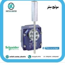 لیمیت سوئیچ اشنایدر ( تله مکانیک ) مدل XCRT115