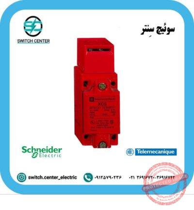 سوئیچ ایمنی اشنایدر ( تله مکانیک ) مدل XCS-A