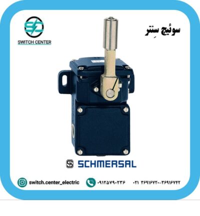 لیمیت سوئیچ شمرسال ( SCHMERSAL ) مدل TD250-02/02Z