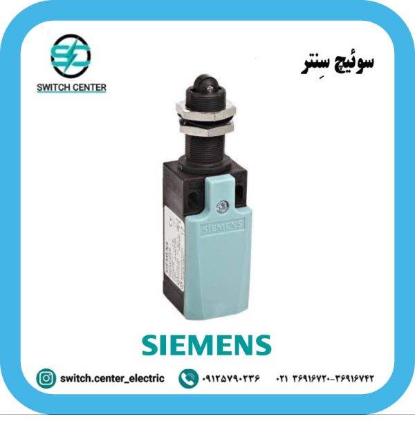 میکروسوئیچ زیمنس (SIEMENS) مدل 3SE5232-0HD10