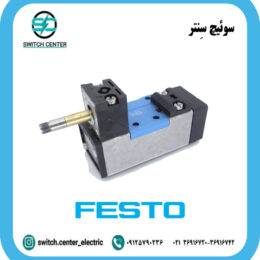تصویر شیر برقی فستو MFH-5/2-D-1-FR-C با بدنه آلومینیومی، کویل برقی و زیرپایه پنوماتیکی.