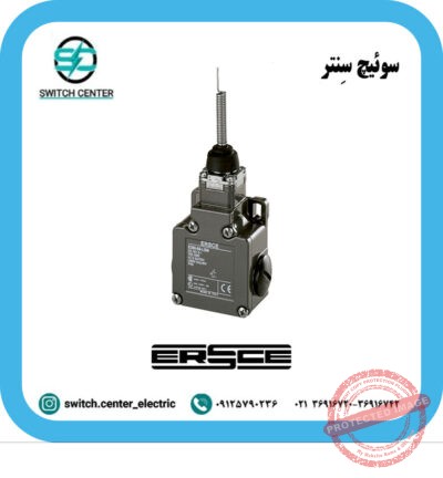 لیمیت سوئیچ ارش مدل E300-00-LM